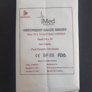 Absorbent Gauze Swabs 7.5x7.5cm 8 Ply